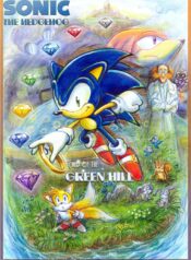 Sonic the Hedgehog: Child of the Green Hill 1 sonic_the_hedgehog-child_of_the_green_hill-cover_28small29
