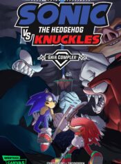 Sonic vs Knuckles: Gaia Complex 1 Sonic Vs. Knuckles: Gaia Complex cover
