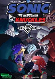 Sonic Vs. Knuckles: Gaia Complex cover