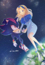 at the ark shadow and maria