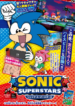 Sonic Superstars CoroCoro Manga (Japanese) 4 Sonic Superstars CoroCoro Manga
