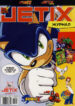 Журнал Jetix: Комиксы Sonic X 3 икс