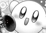 Hoshi No Kirby Manga