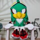 Australian Chameleon