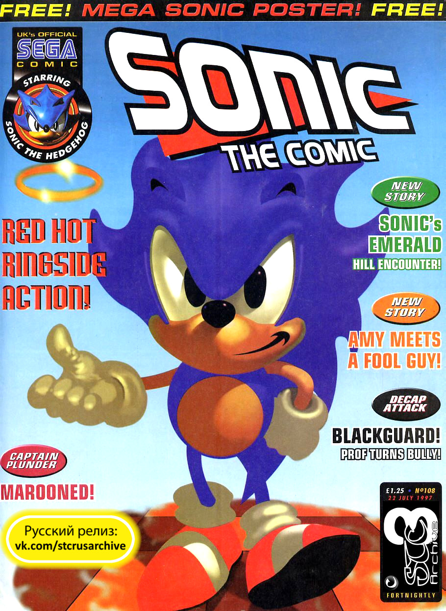 Sonic the Comic (на русском) - Читать Комикс Онлайн STC 108 RUS