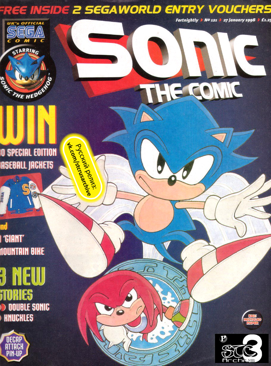 Sonic the Comic (на русском) - Читать Комикс Онлайн STC 121 RUS