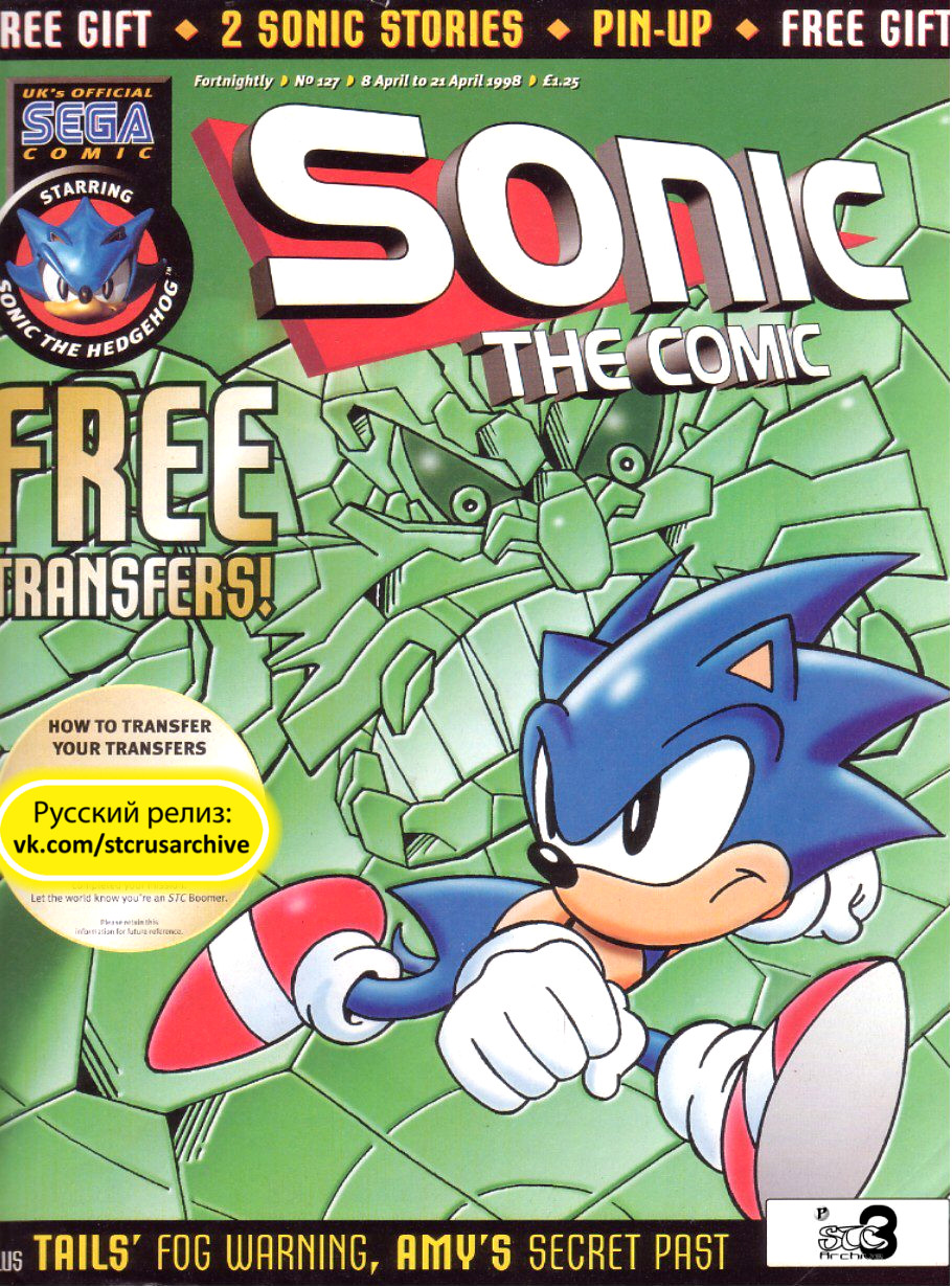 Sonic the Comic (на русском) - Читать Комикс Онлайн STC 127 RUS