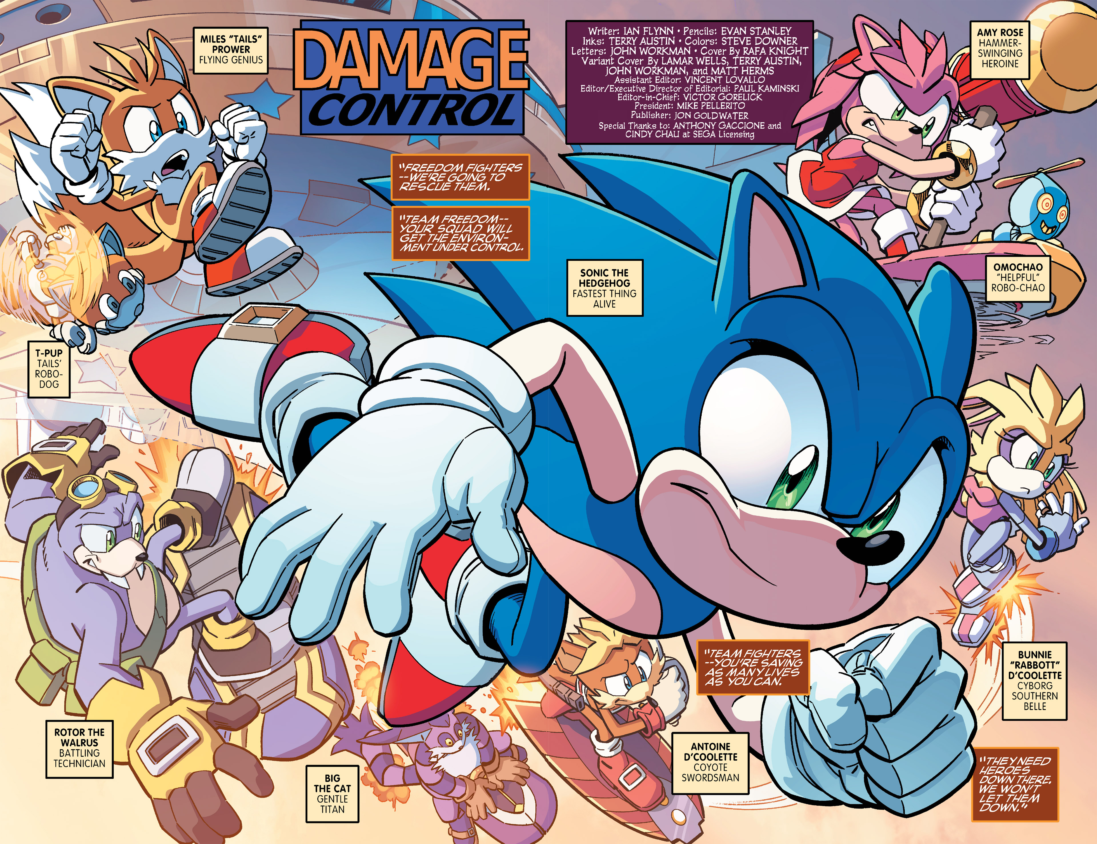 SONIC – インフォレンズ・ギークショップ｜INFOLENS GEEK SHOP