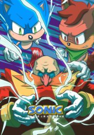 Sonic: The First Ring 1 Sonic: The First Ring Cover Art
