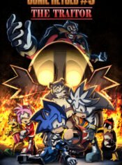 Sonic Retold 1 Sonic Retold Issue 5 Cover Art