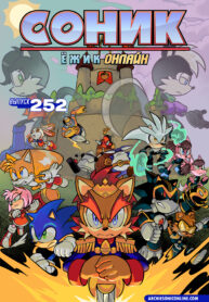 Соник Ёжик Онлайн 1 3317