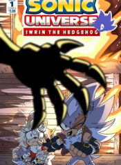 my sonic fanfiction - chapter 1 complete : r/SonicTheHedgehog