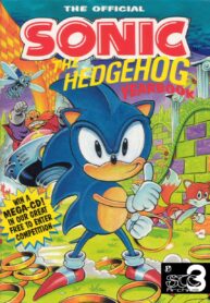 Sonic the Hedgehog Yearbooks (Grandreams Ltd) 1 3895